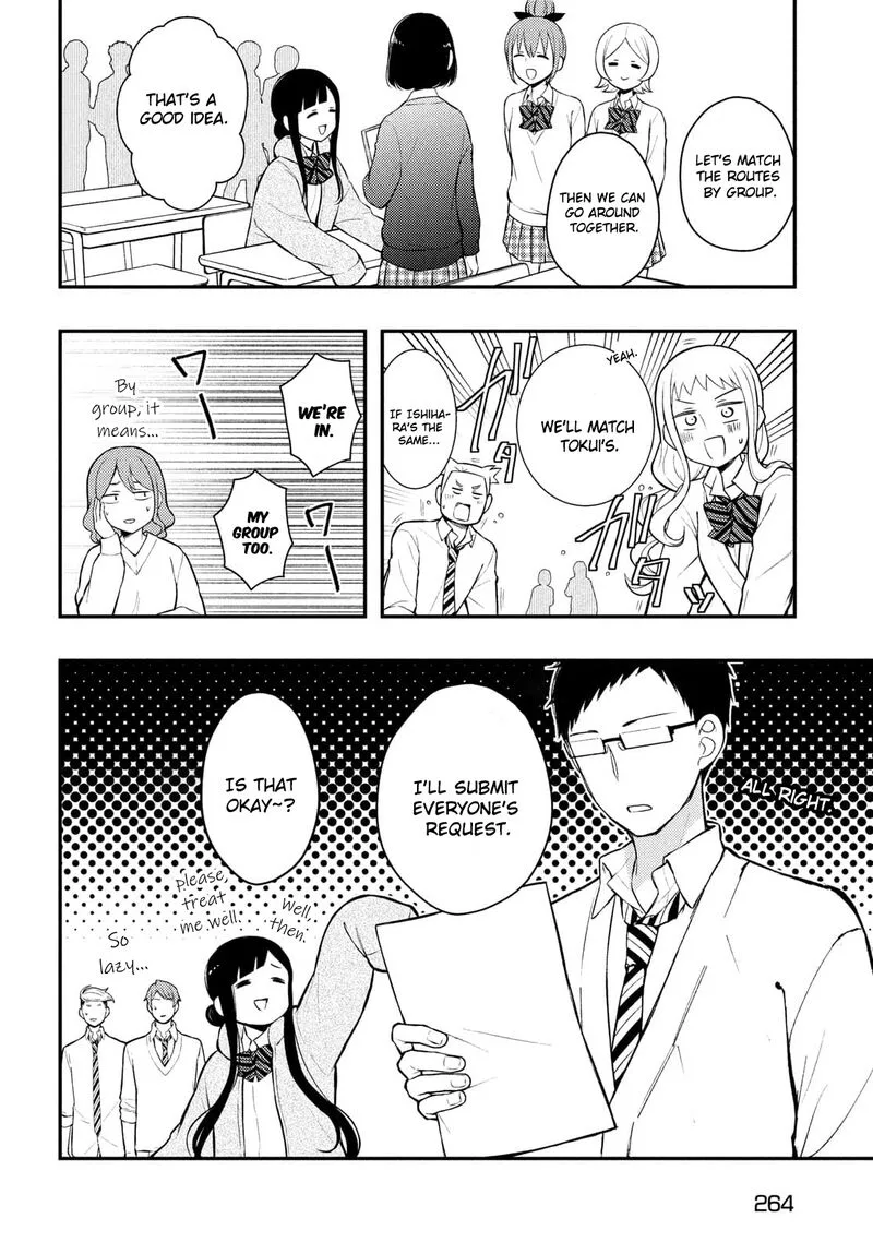 Watari-kun no xx ga Houkai Sunzen Chapter 68 page 8