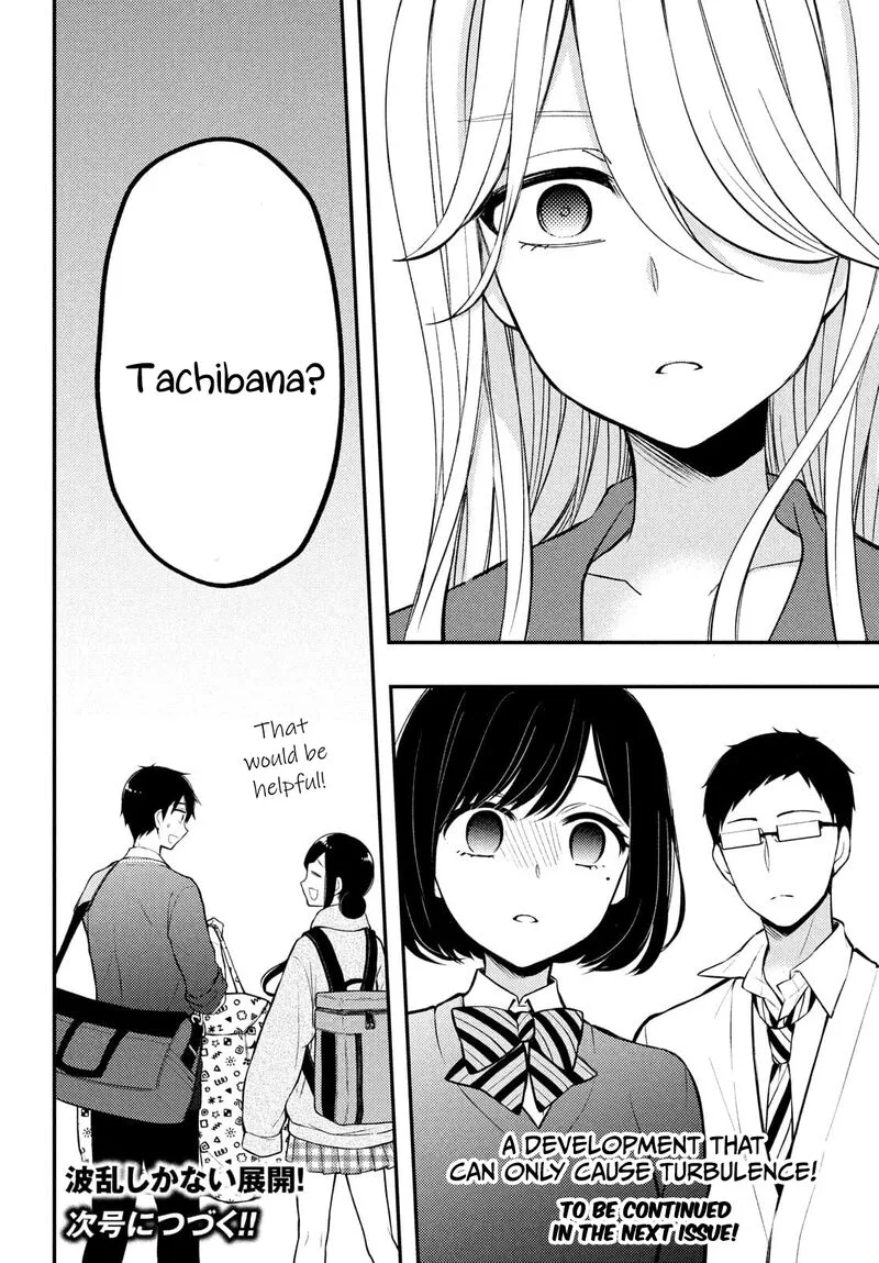 Watari-kun no xx ga Houkai Sunzen Chapter 68 page 33