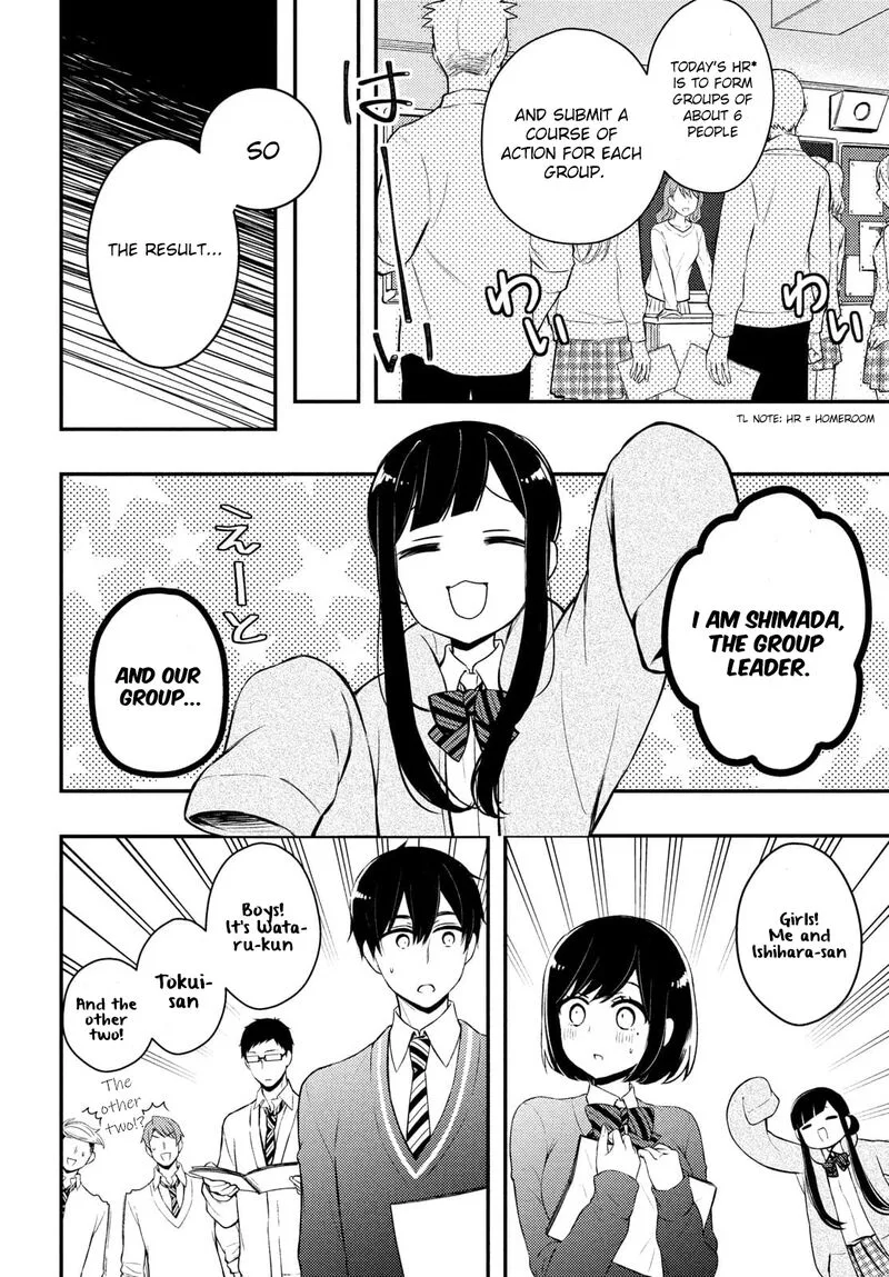 Watari-kun no xx ga Houkai Sunzen Chapter 68 page 6