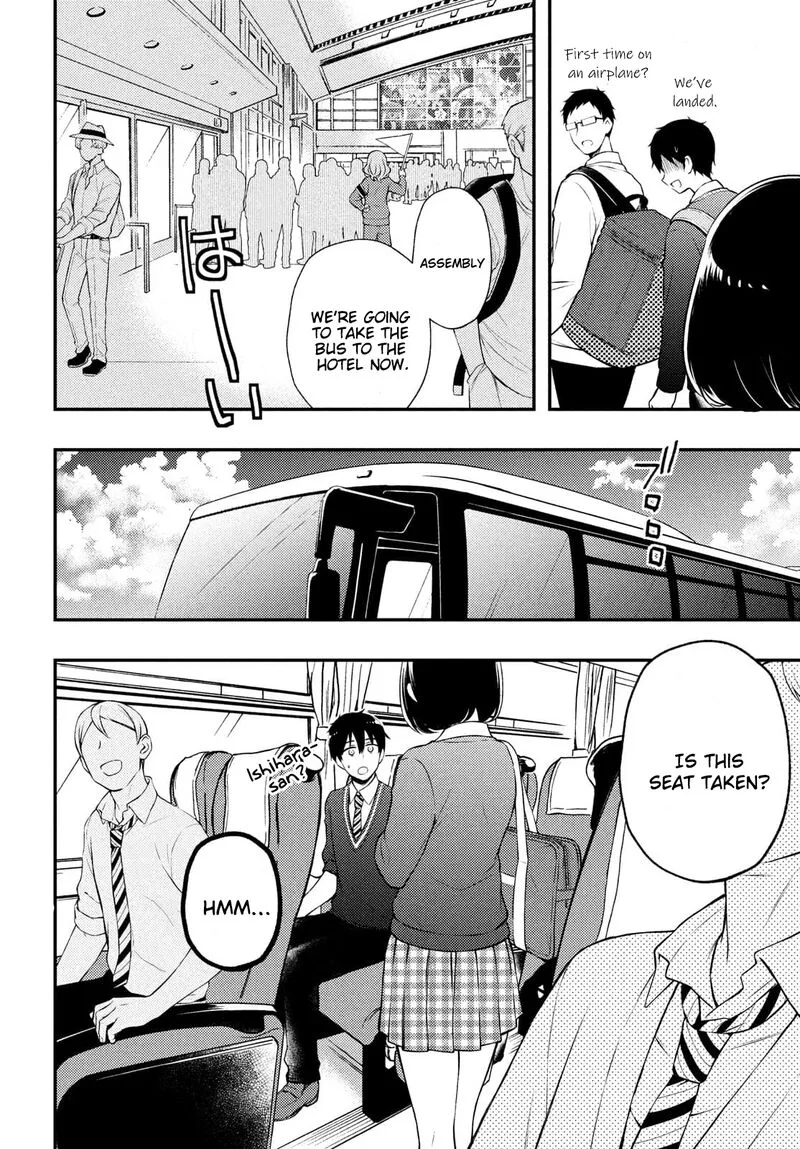 Watari-kun no xx ga Houkai Sunzen Chapter 68 page 20