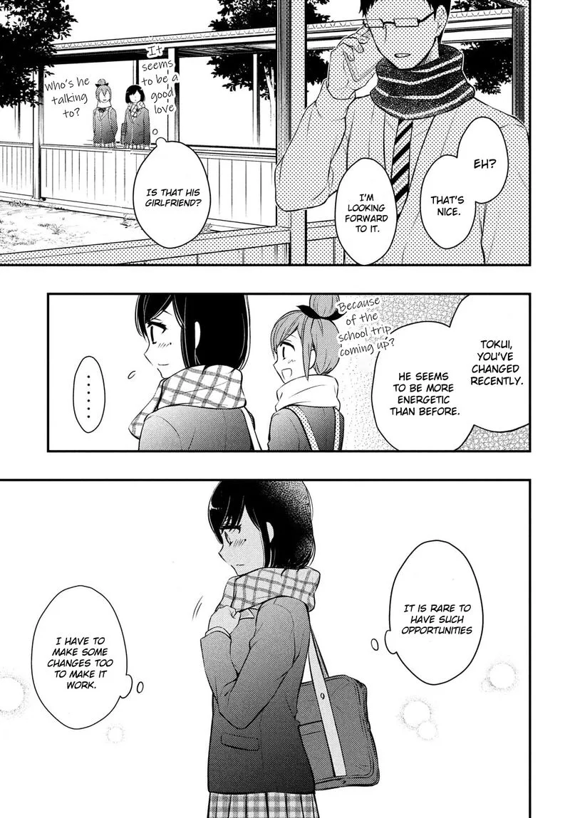 Watari-kun no xx ga Houkai Sunzen Chapter 68 page 13