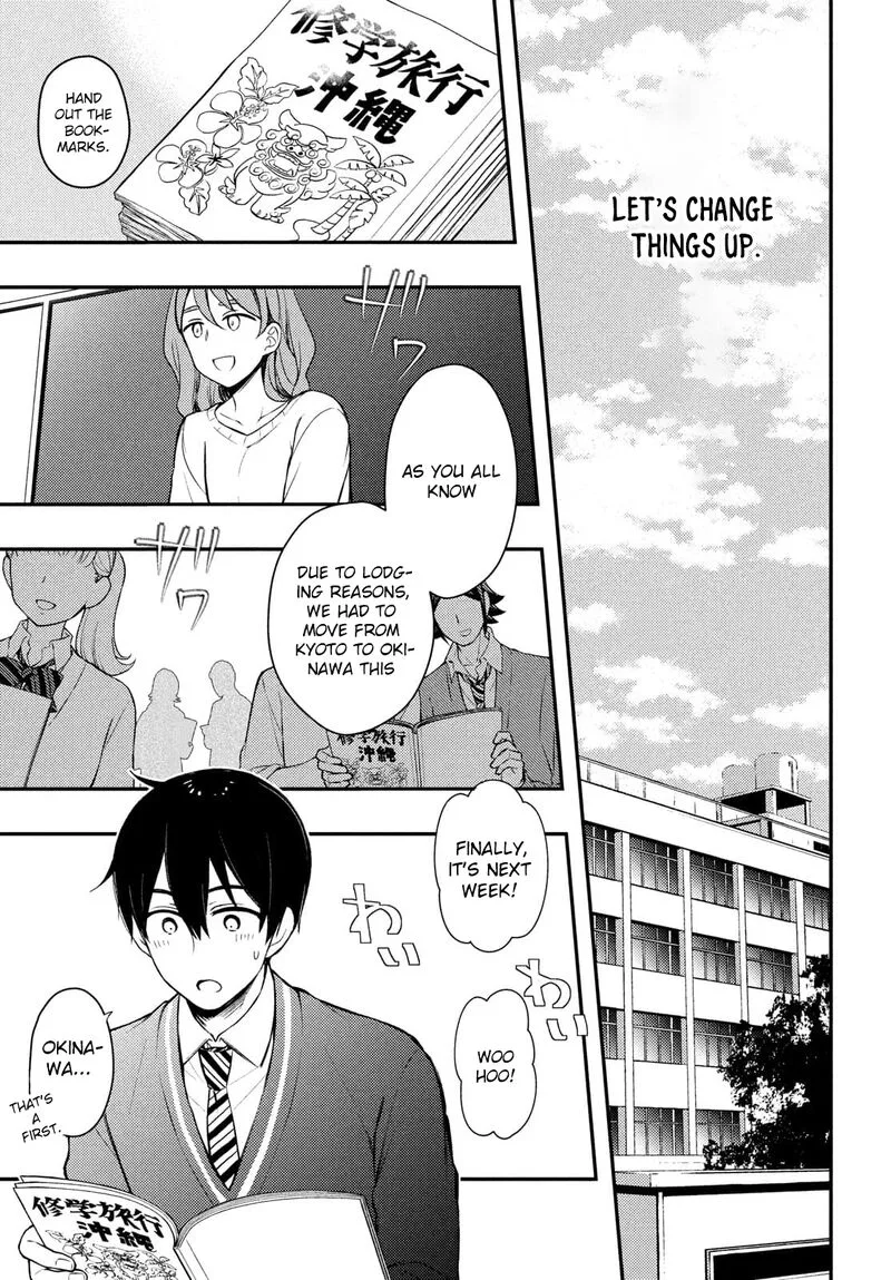 Watari-kun no xx ga Houkai Sunzen Chapter 68 page 5