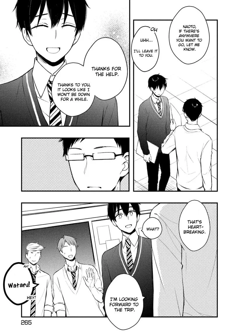 Watari-kun no xx ga Houkai Sunzen Chapter 68 page 9