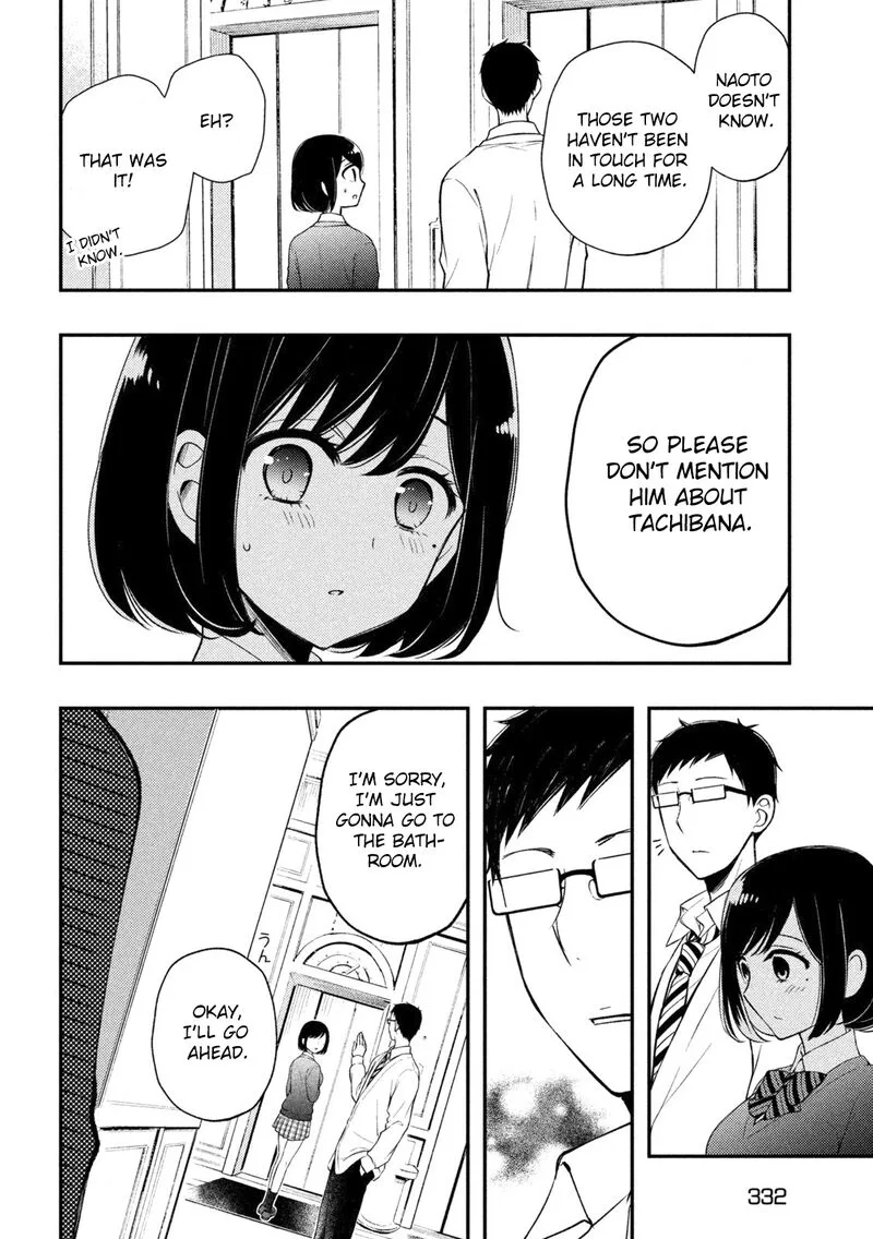 Watari-kun no xx ga Houkai Sunzen Chapter 69 page 4