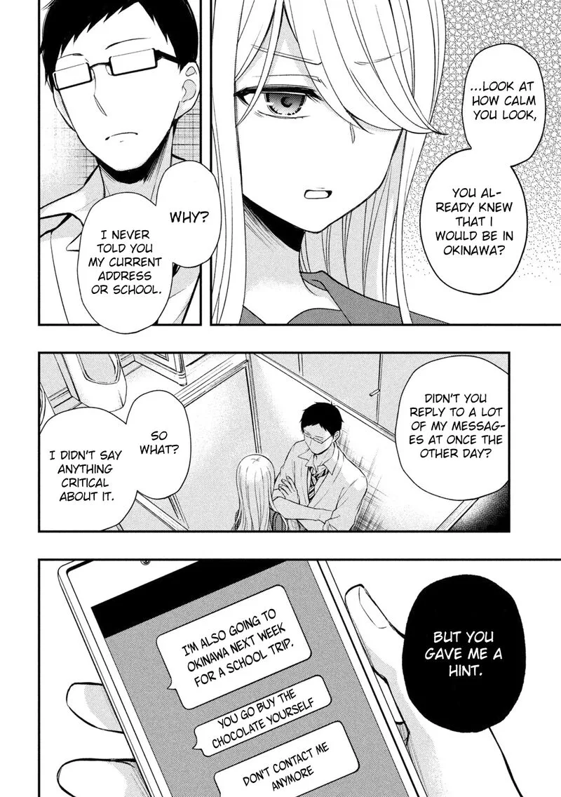 Watari-kun no xx ga Houkai Sunzen Chapter 69 page 8