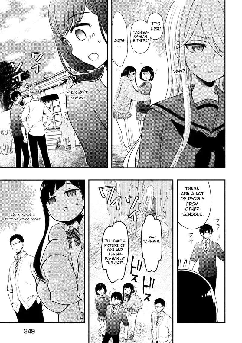 Watari-kun no xx ga Houkai Sunzen Chapter 69 page 20