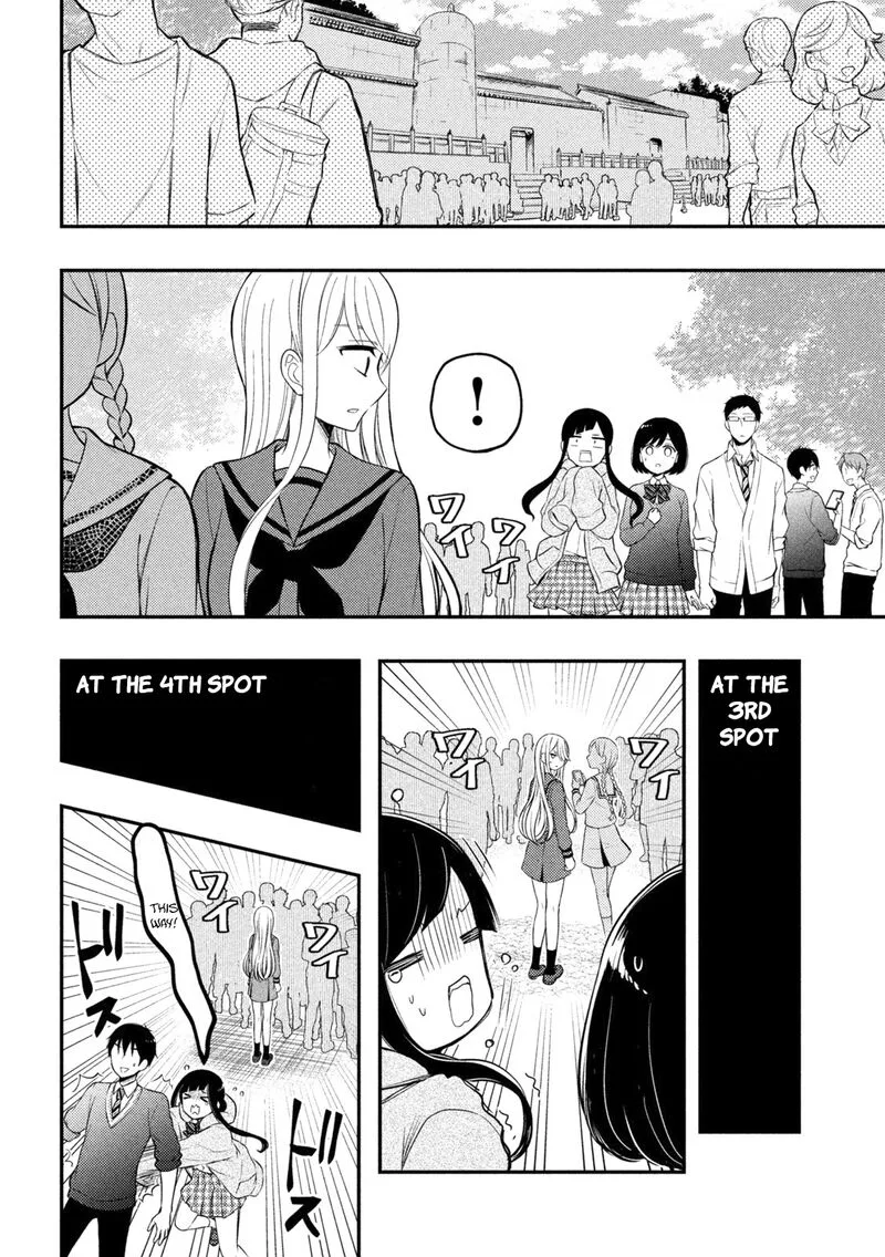 Watari-kun no xx ga Houkai Sunzen Chapter 69 page 21