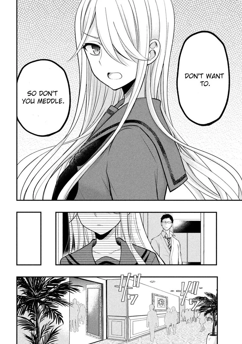 Watari-kun no xx ga Houkai Sunzen Chapter 69 page 12