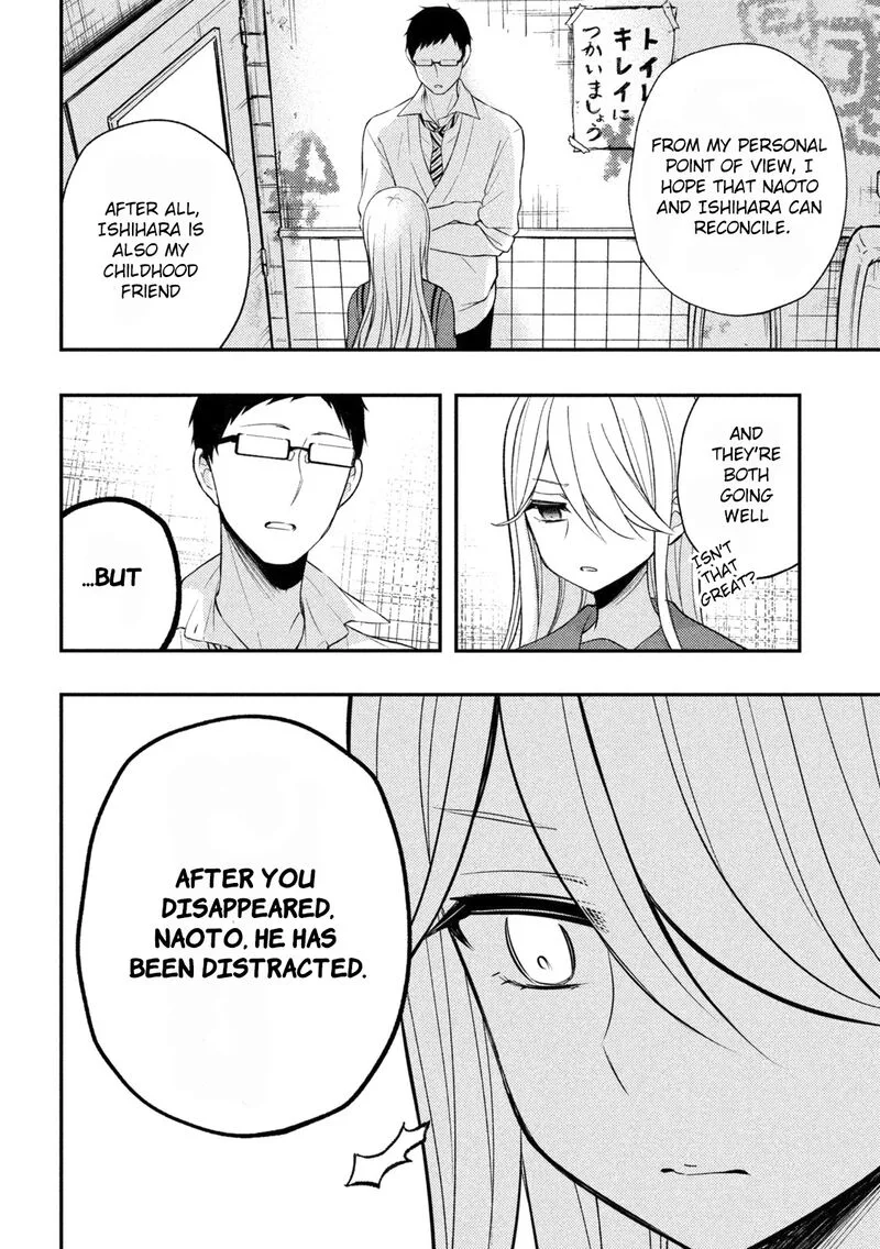 Watari-kun no xx ga Houkai Sunzen Chapter 69 page 27