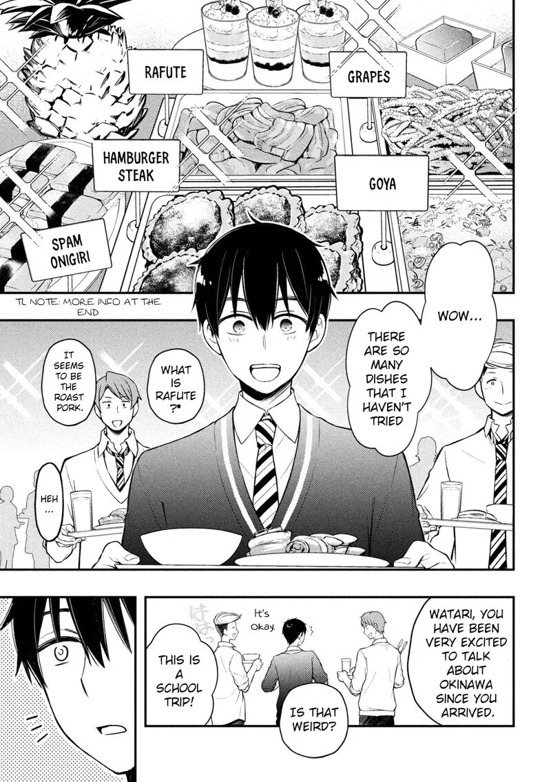 Watari-kun no xx ga Houkai Sunzen Chapter 69 page 13
