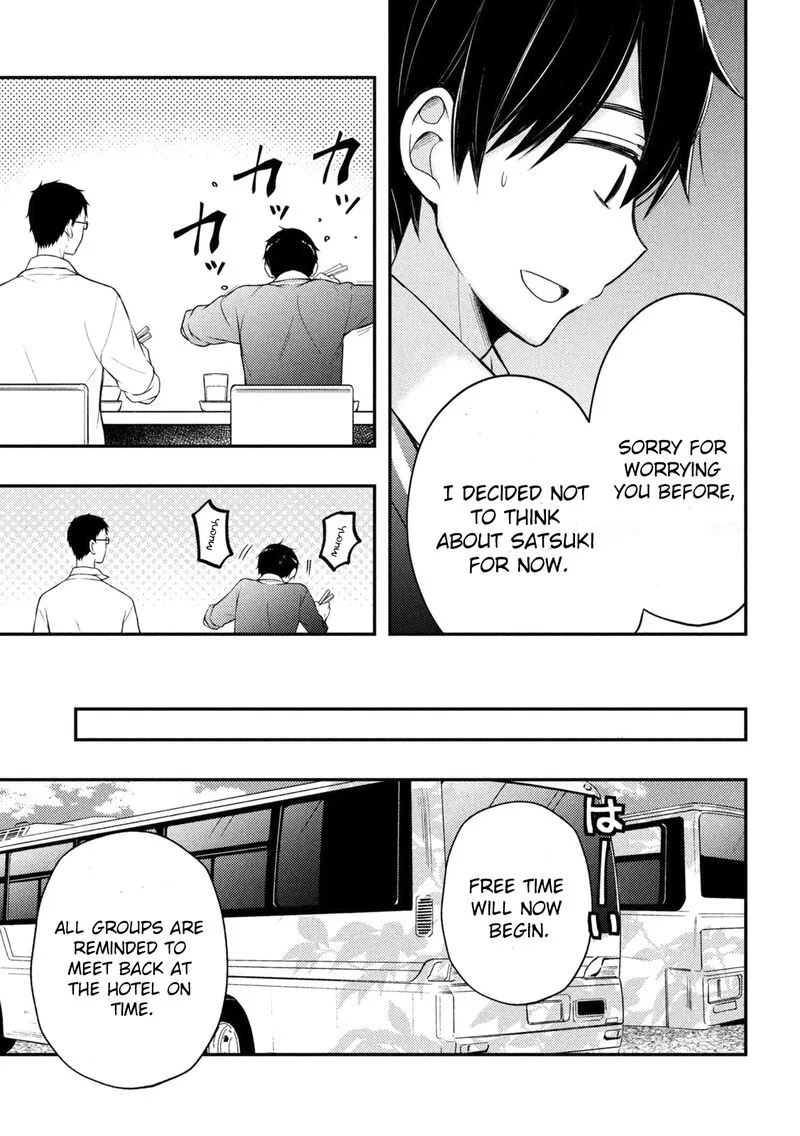 Watari-kun no xx ga Houkai Sunzen Chapter 69 page 17