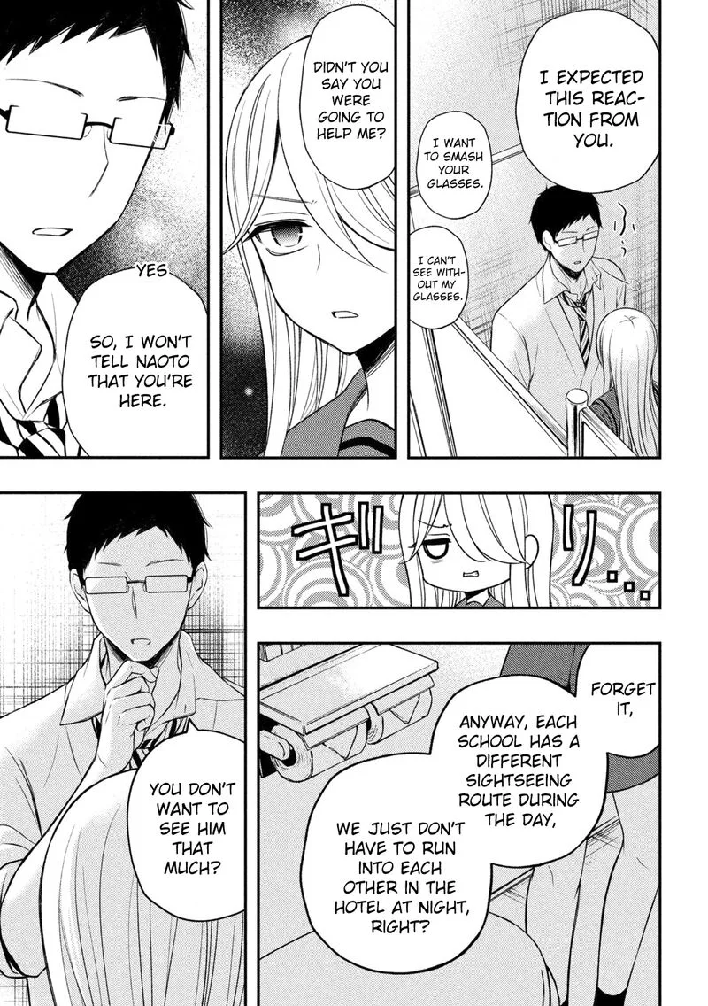 Watari-kun no xx ga Houkai Sunzen Chapter 69 page 11