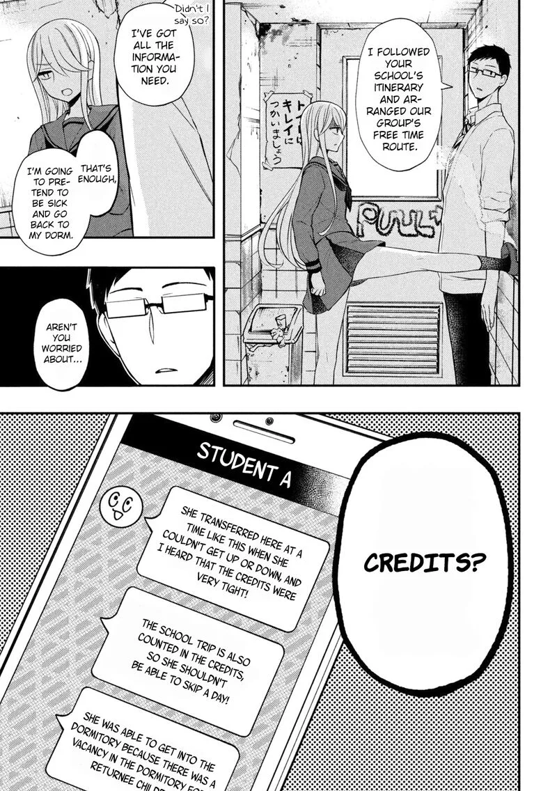 Watari-kun no xx ga Houkai Sunzen Chapter 69 page 24
