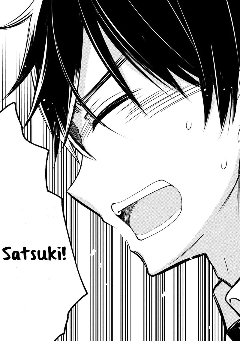 Watari-kun no xx ga Houkai Sunzen Chapter 69 page 43