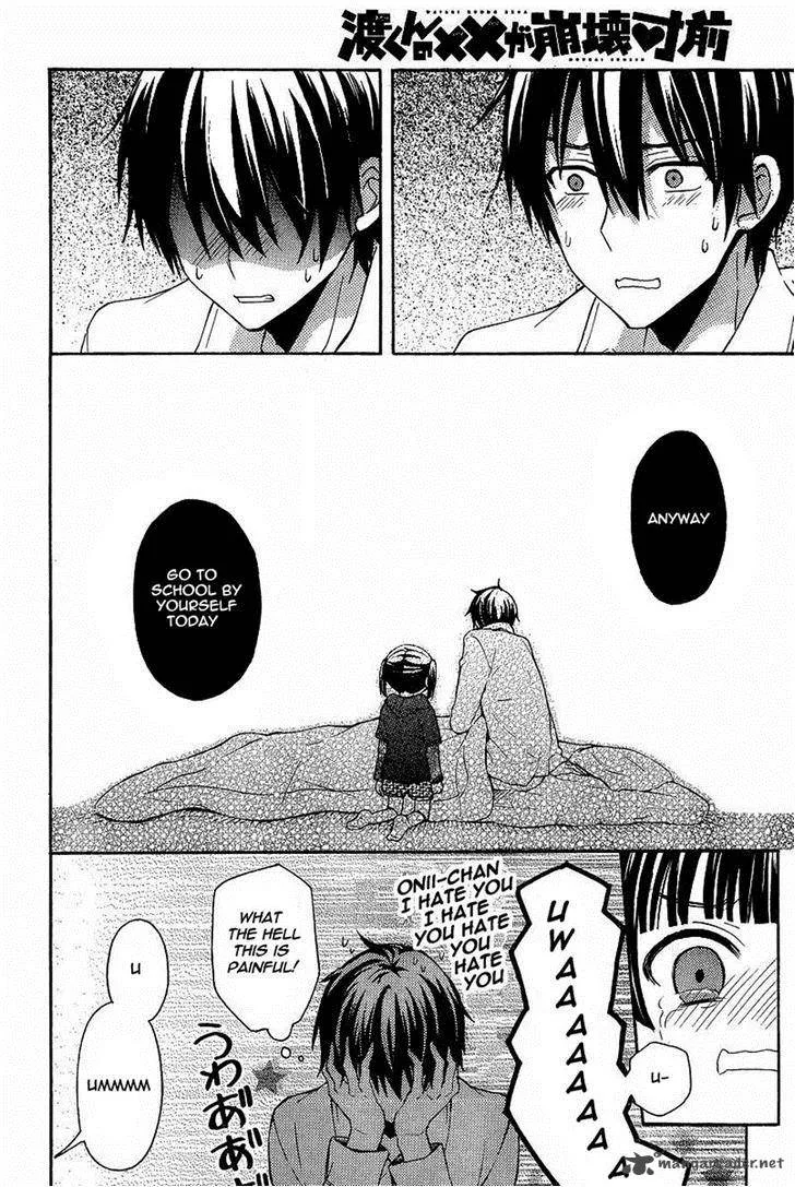 Watari-kun no xx ga Houkai Sunzen Chapter 7 page 6