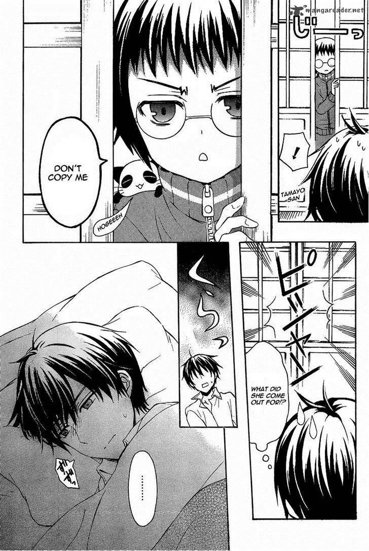 Watari-kun no xx ga Houkai Sunzen Chapter 7 page 8