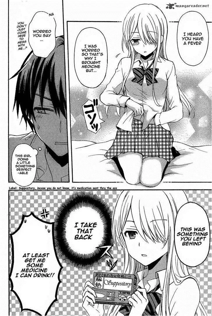 Watari-kun no xx ga Houkai Sunzen Chapter 7 page 12