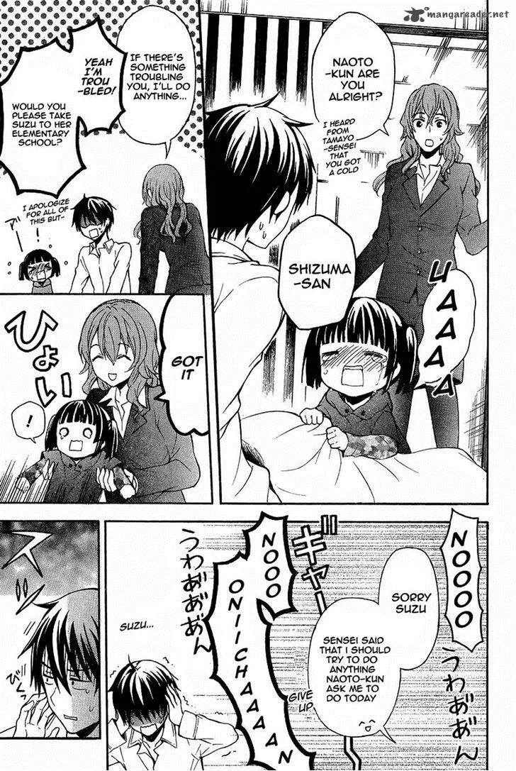 Watari-kun no xx ga Houkai Sunzen Chapter 7 page 7