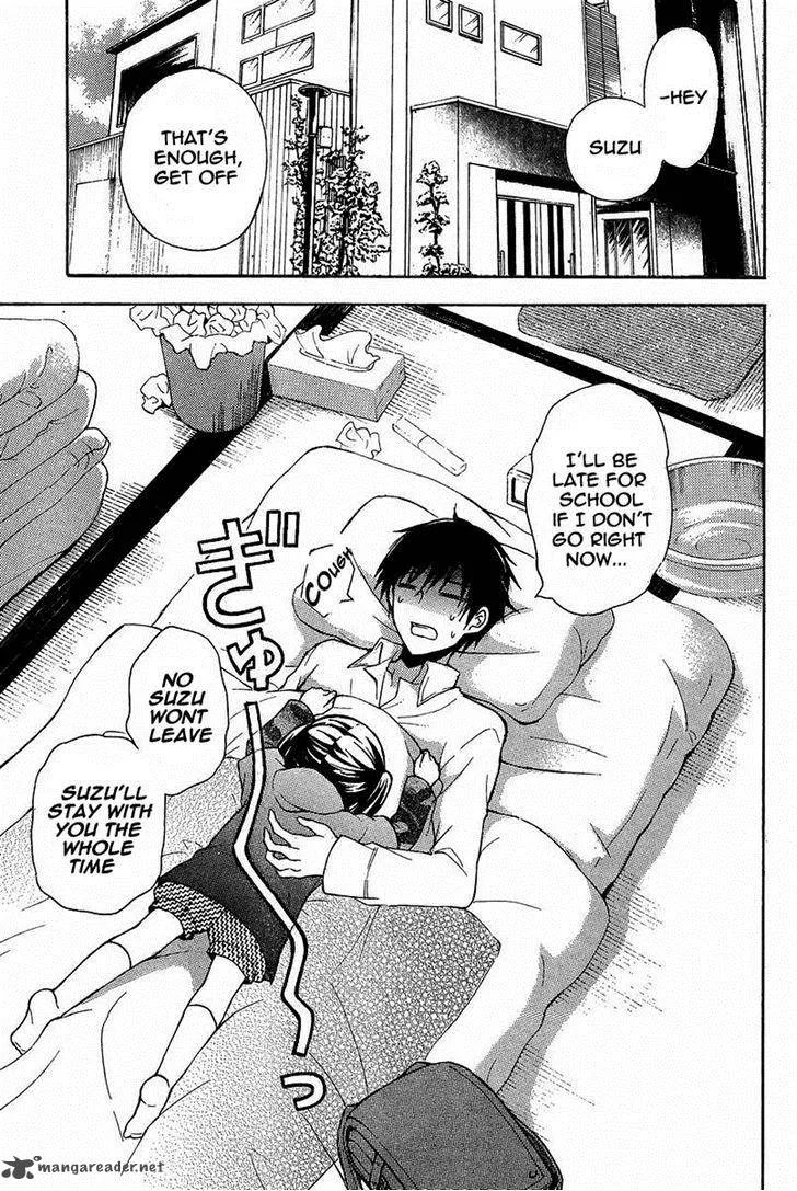 Watari-kun no xx ga Houkai Sunzen Chapter 7 page 3