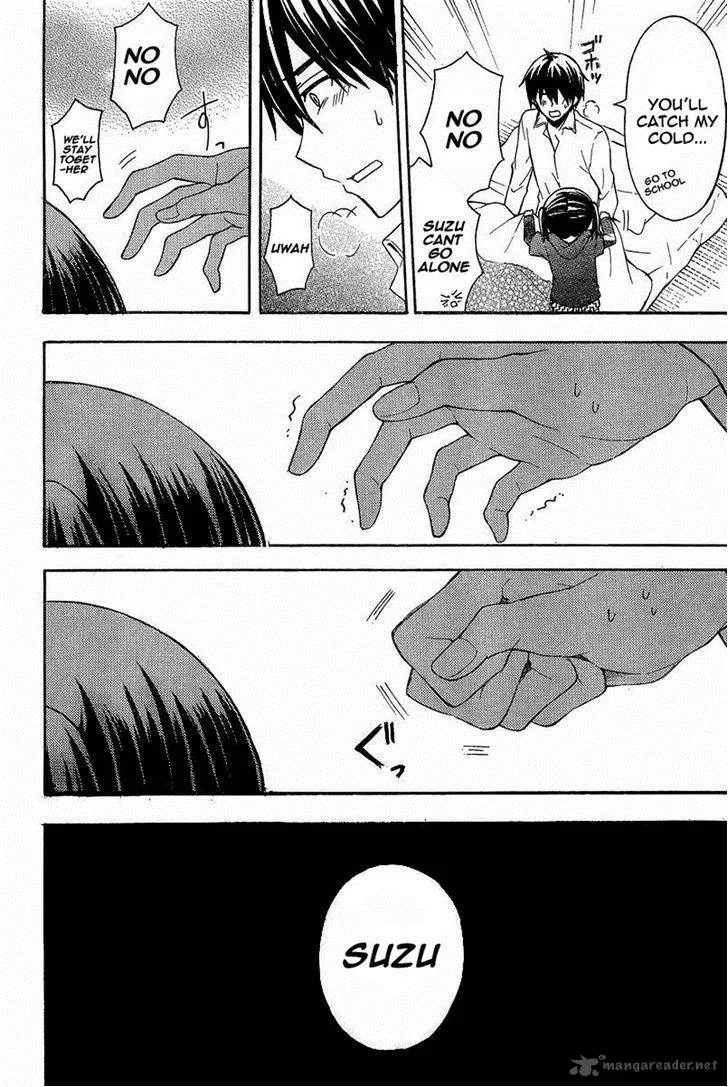 Watari-kun no xx ga Houkai Sunzen Chapter 7 page 4