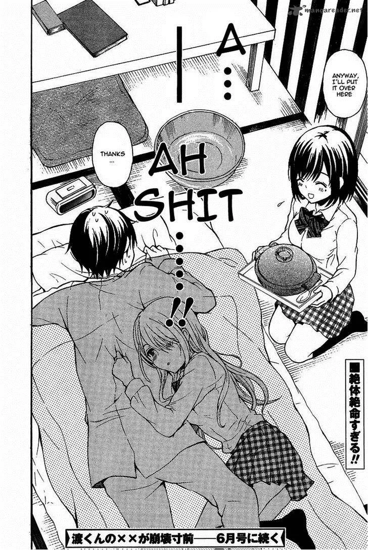 Watari-kun no xx ga Houkai Sunzen Chapter 7 page 22