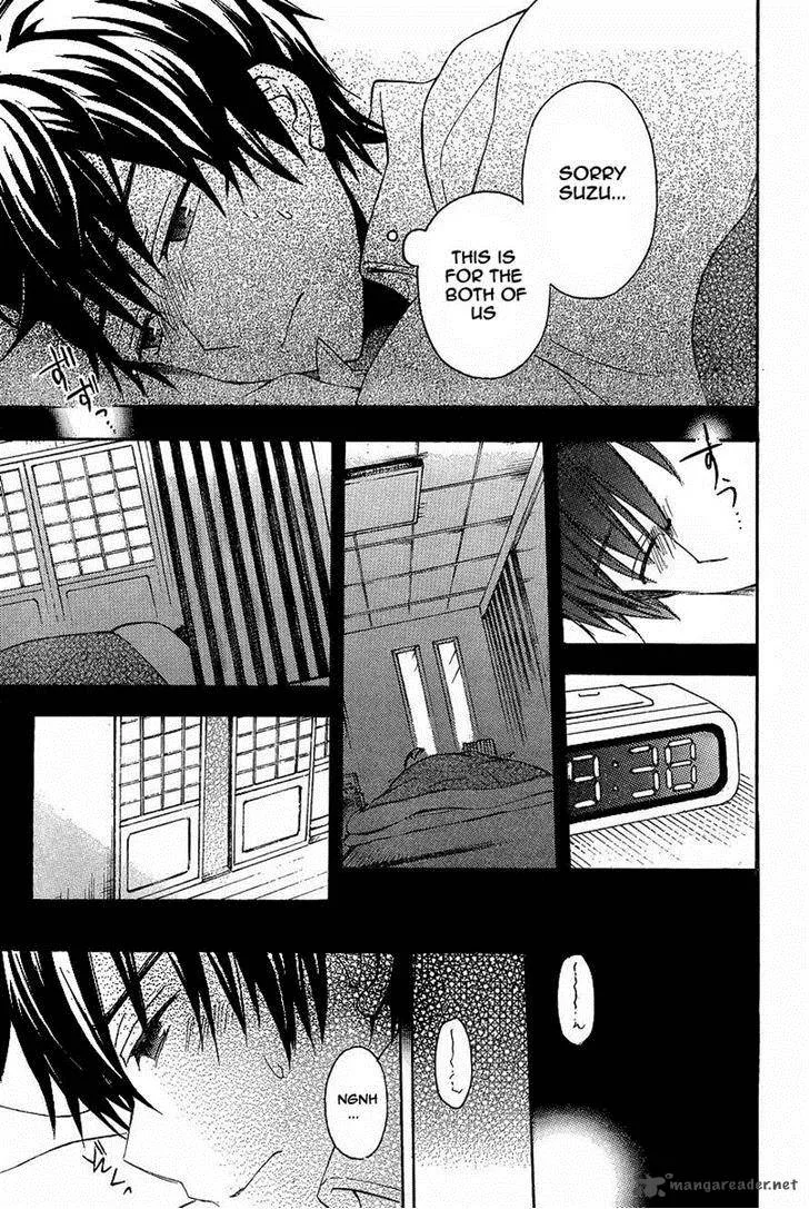 Watari-kun no xx ga Houkai Sunzen Chapter 7 page 9