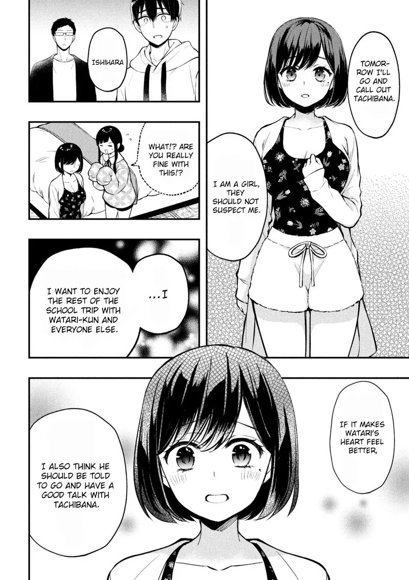 Watari-kun no xx ga Houkai Sunzen Chapter 70 page 18