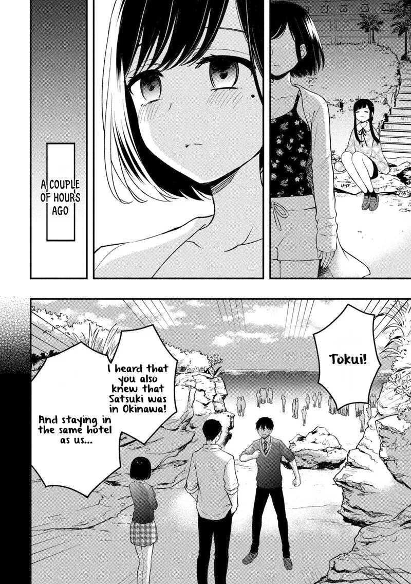 Watari-kun no xx ga Houkai Sunzen Chapter 70 page 6
