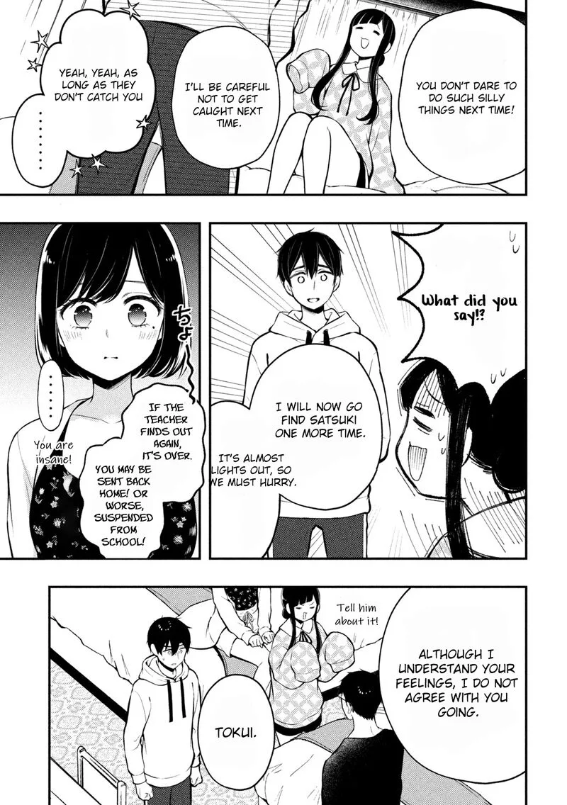 Watari-kun no xx ga Houkai Sunzen Chapter 70 page 15