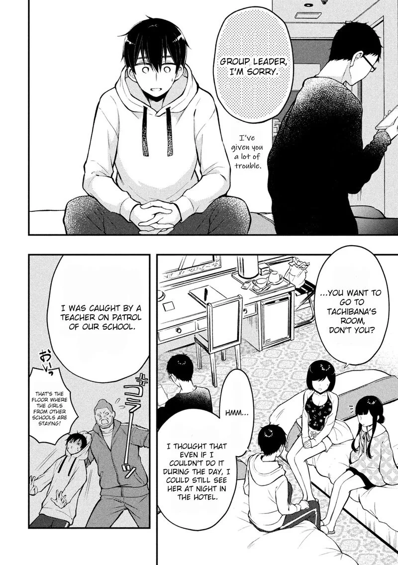 Watari-kun no xx ga Houkai Sunzen Chapter 70 page 14