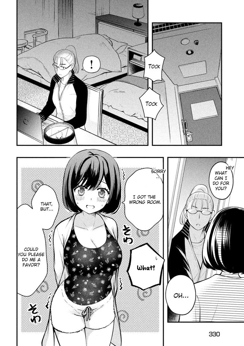 Watari-kun no xx ga Houkai Sunzen Chapter 70 page 20