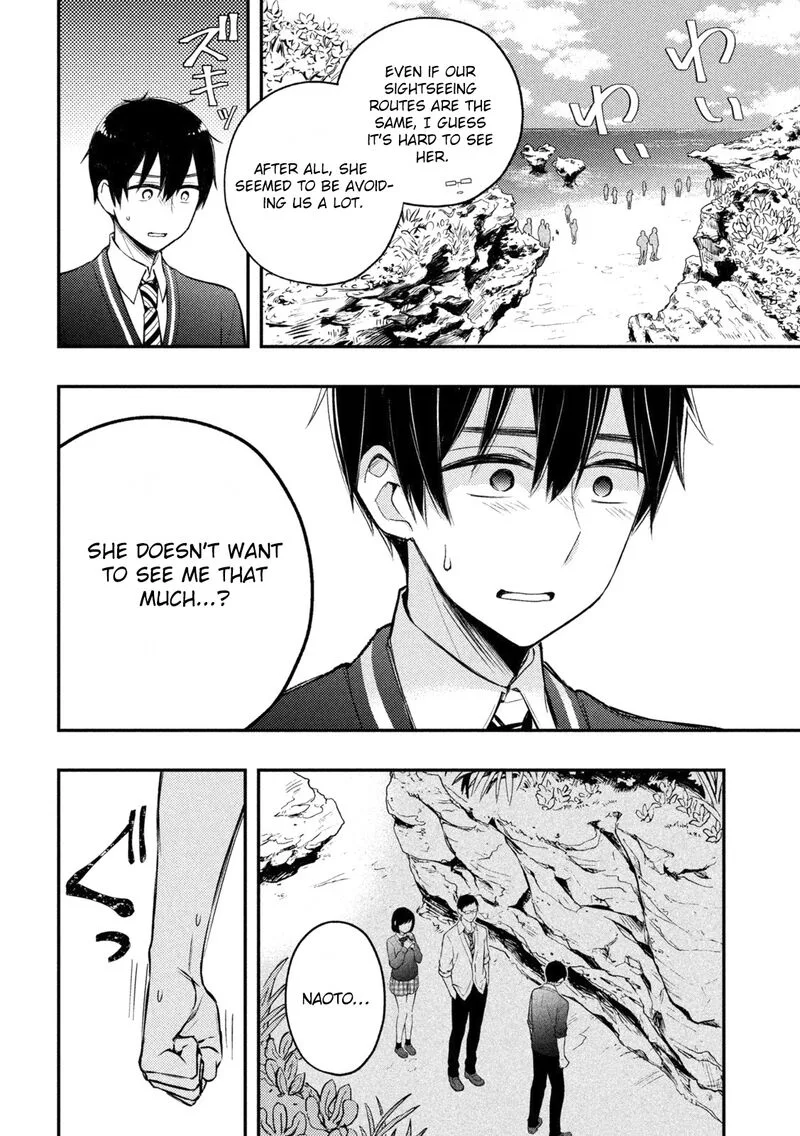 Watari-kun no xx ga Houkai Sunzen Chapter 70 page 8