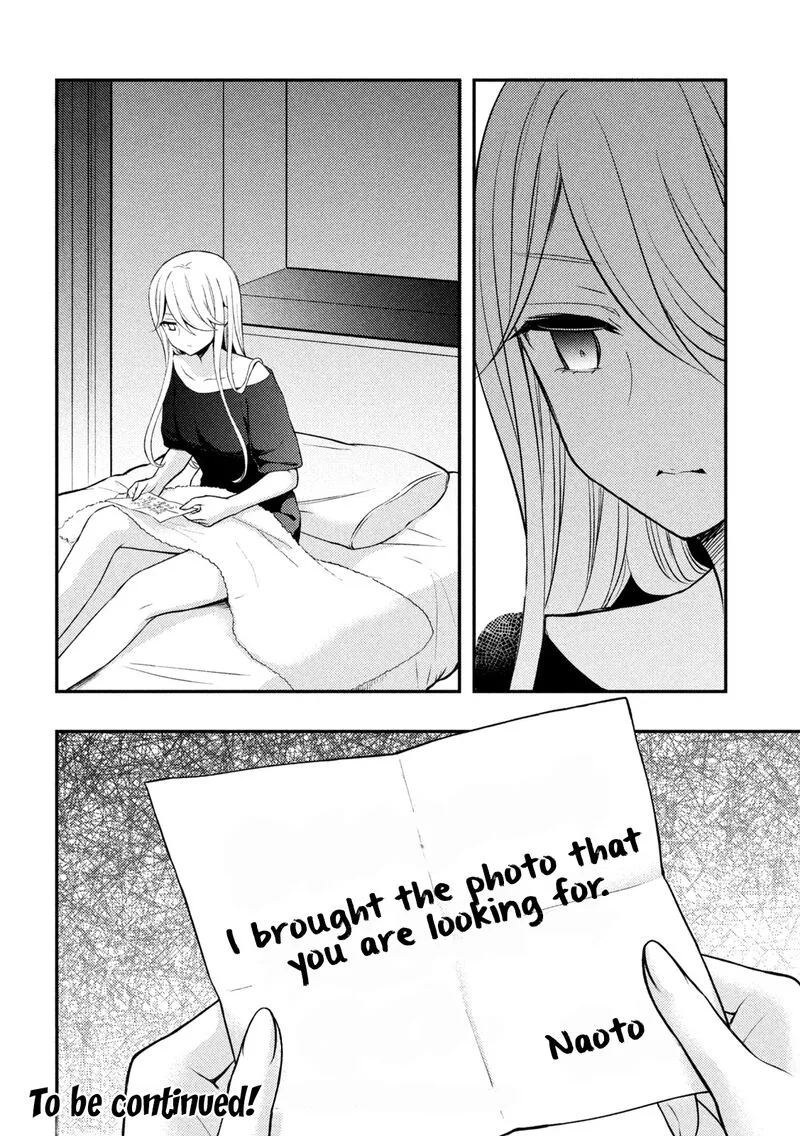 Watari-kun no xx ga Houkai Sunzen Chapter 70 page 32