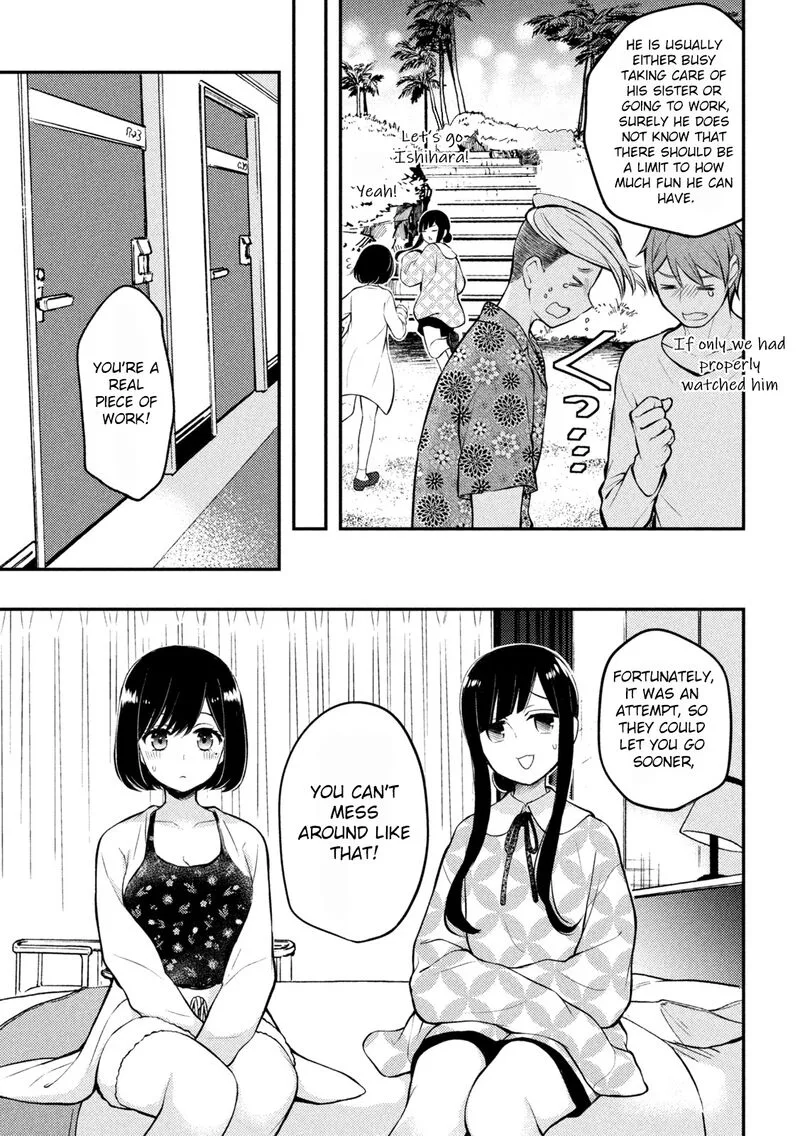 Watari-kun no xx ga Houkai Sunzen Chapter 70 page 13