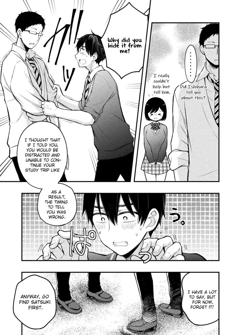 Watari-kun no xx ga Houkai Sunzen Chapter 70 page 7