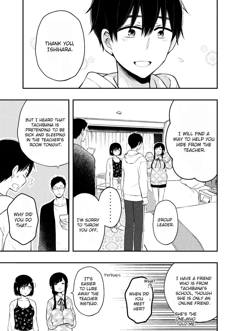Watari-kun no xx ga Houkai Sunzen Chapter 70 page 19