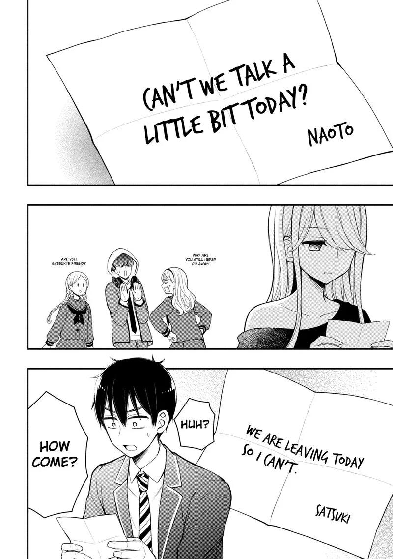 Watari-kun no xx ga Houkai Sunzen Chapter 71 page 13