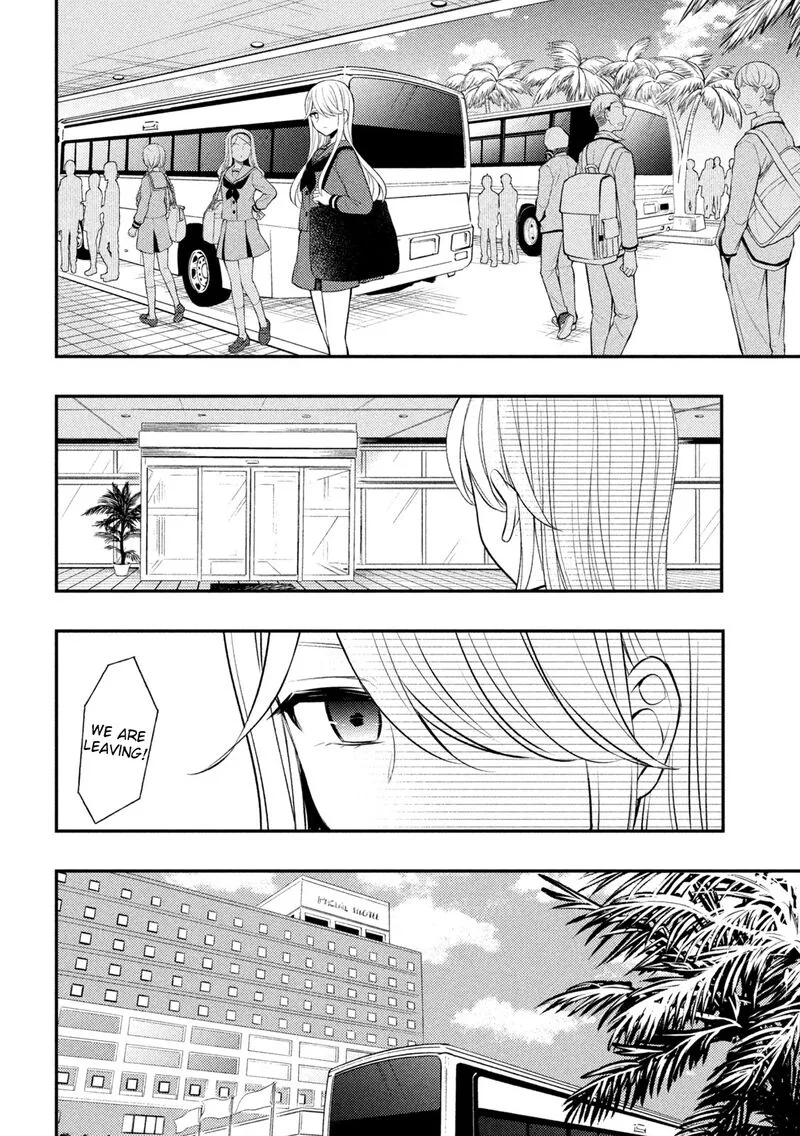 Watari-kun no xx ga Houkai Sunzen Chapter 71 page 19