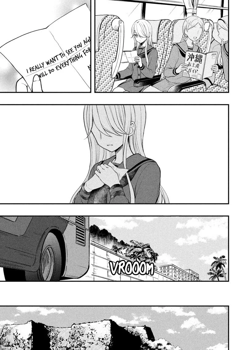 Watari-kun no xx ga Houkai Sunzen Chapter 71 page 20