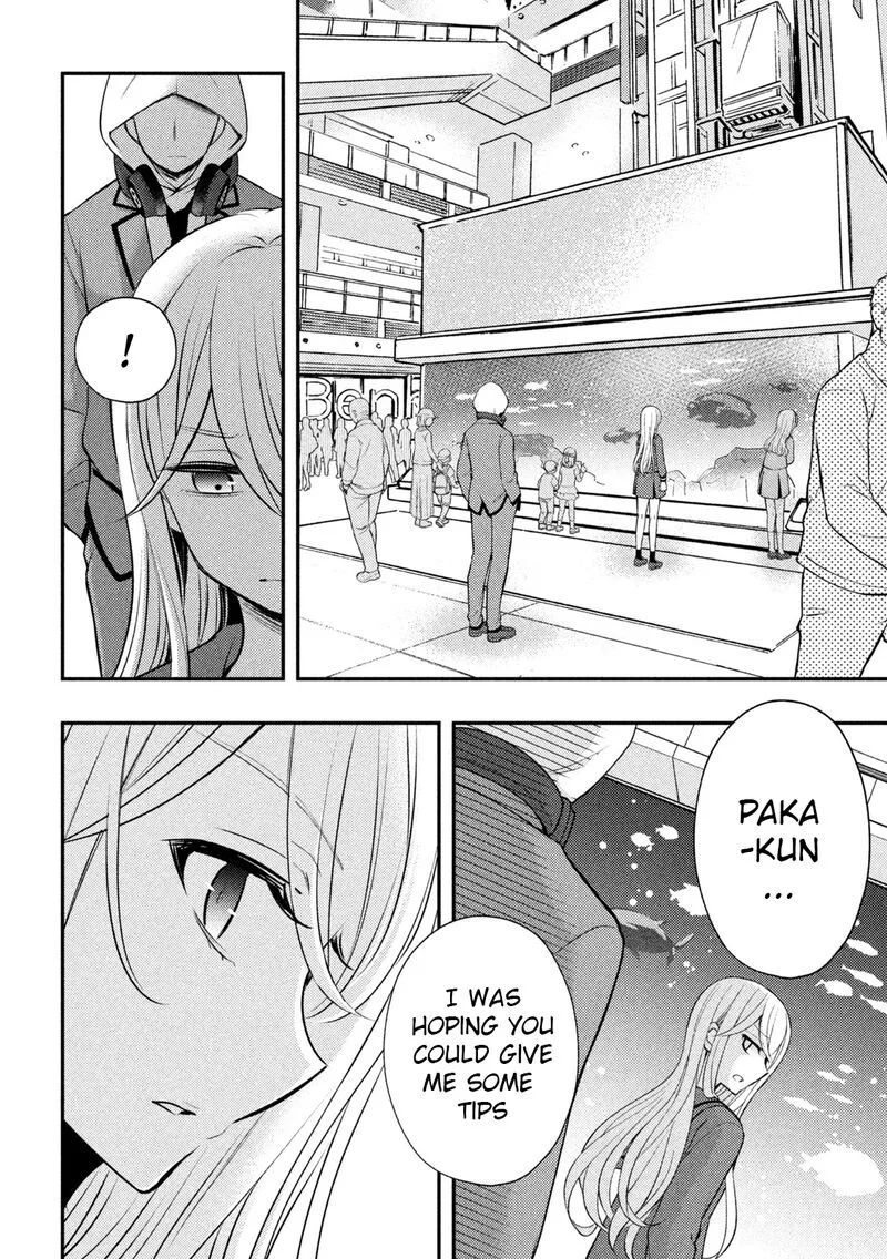 Watari-kun no xx ga Houkai Sunzen Chapter 71 page 23