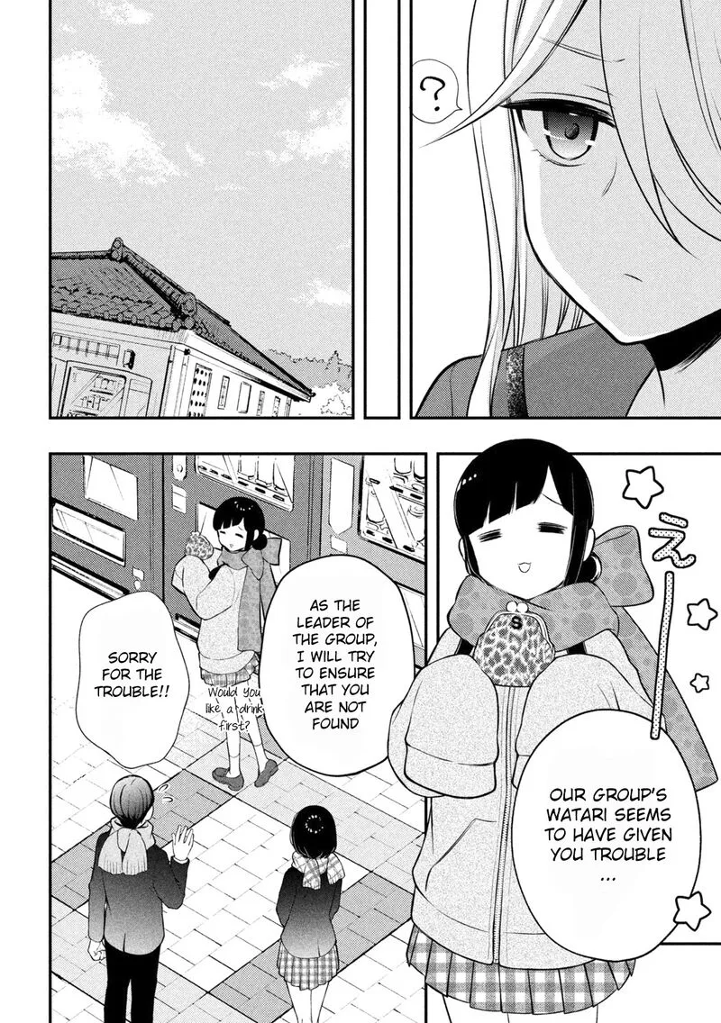 Watari-kun no xx ga Houkai Sunzen Chapter 72 page 6