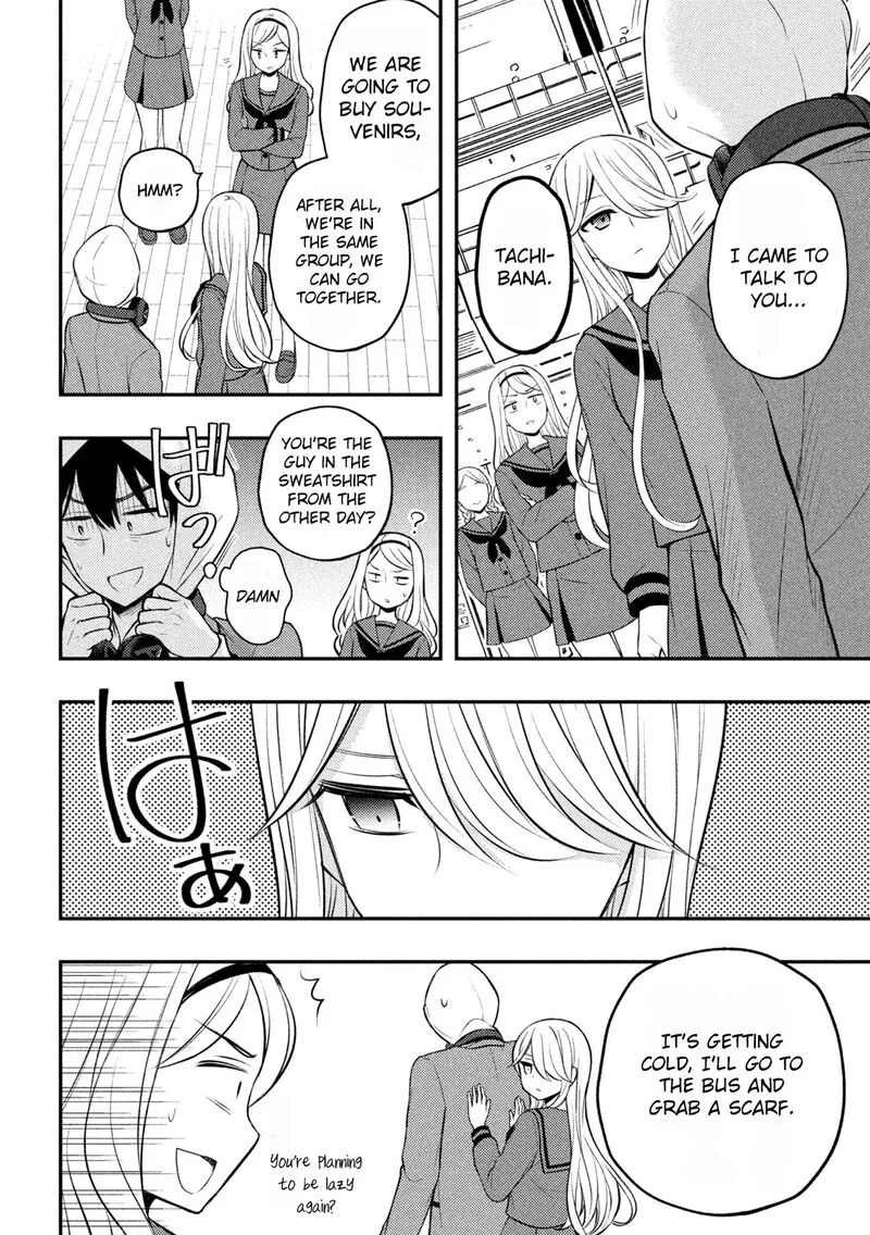 Watari-kun no xx ga Houkai Sunzen Chapter 72 page 4