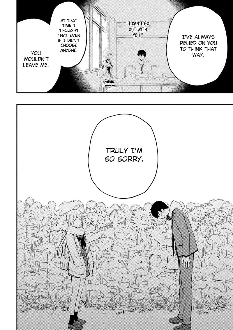 Watari-kun no xx ga Houkai Sunzen Chapter 72 page 18