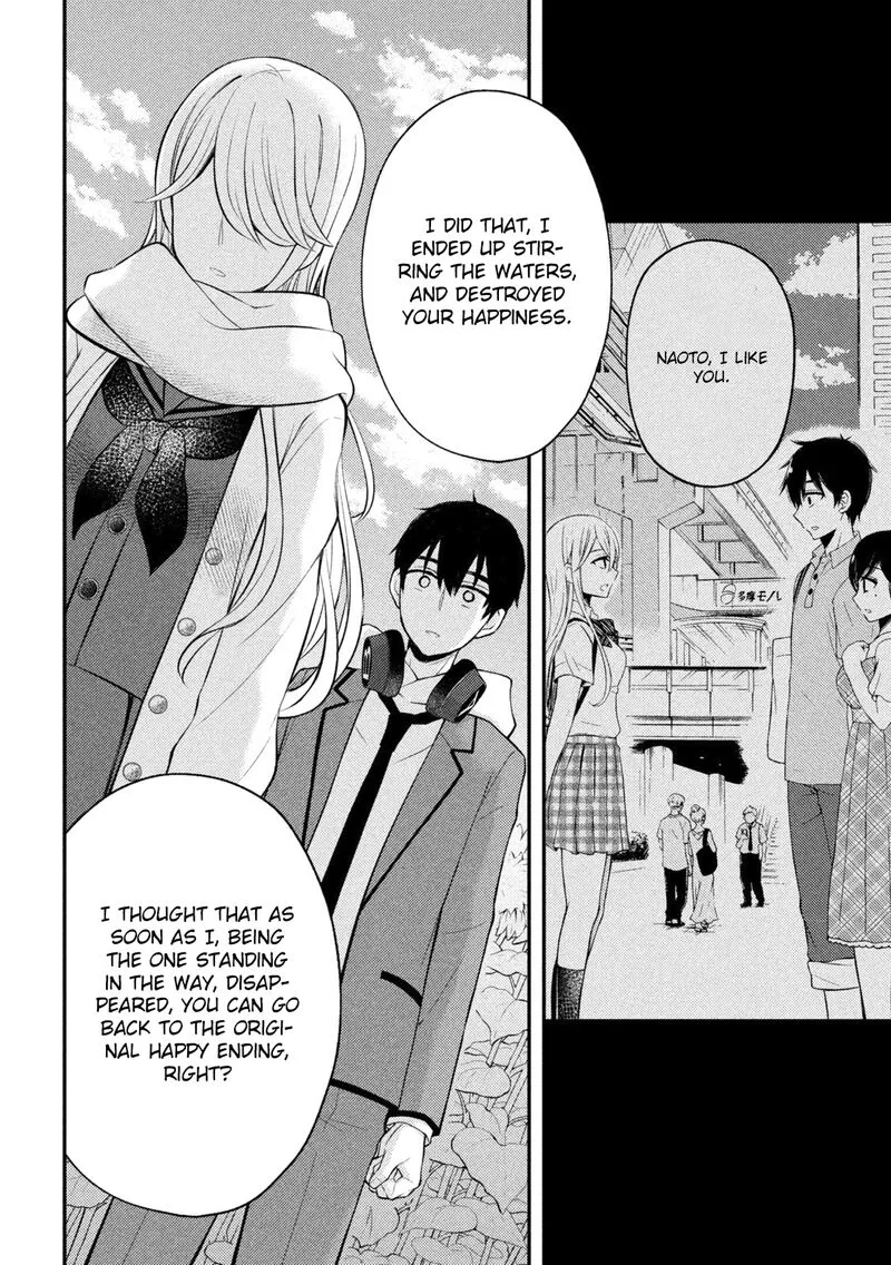 Watari-kun no xx ga Houkai Sunzen Chapter 72 page 16