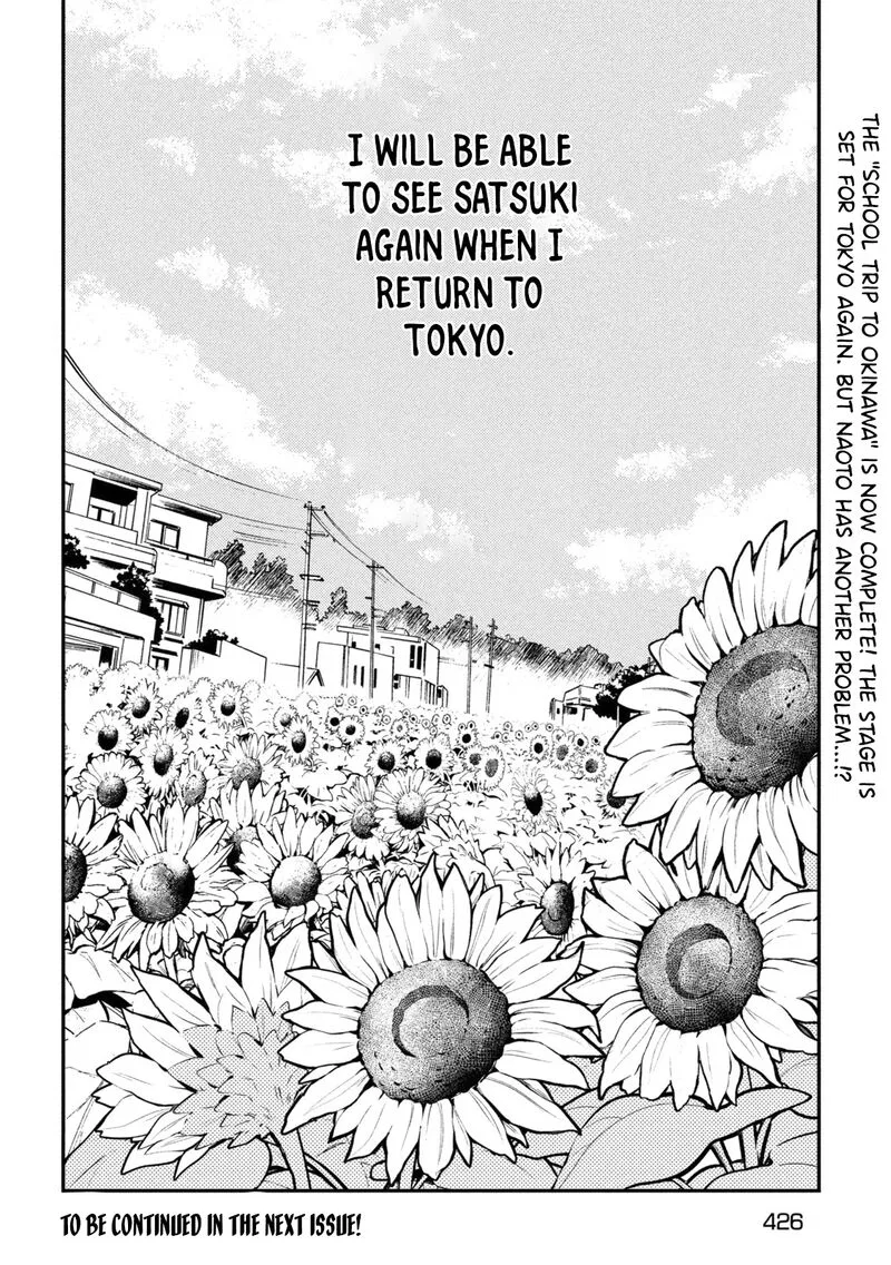 Watari-kun no xx ga Houkai Sunzen Chapter 72 page 29