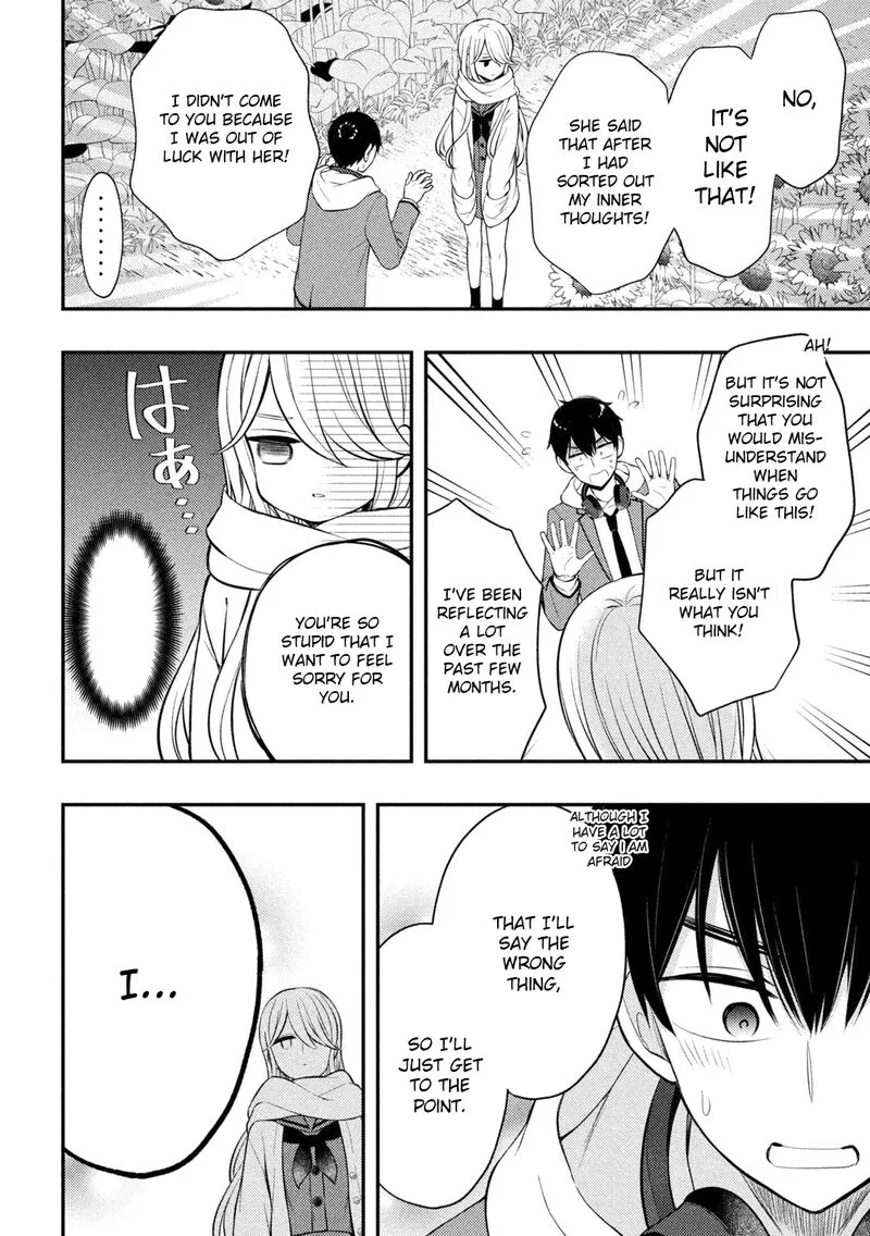 Watari-kun no xx ga Houkai Sunzen Chapter 72 page 20