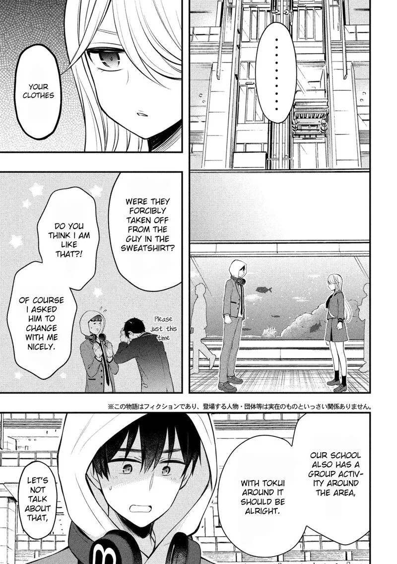 Watari-kun no xx ga Houkai Sunzen Chapter 72 page 3