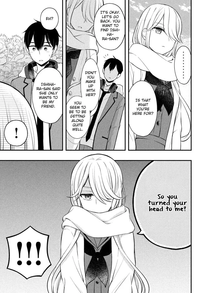 Watari-kun no xx ga Houkai Sunzen Chapter 72 page 19