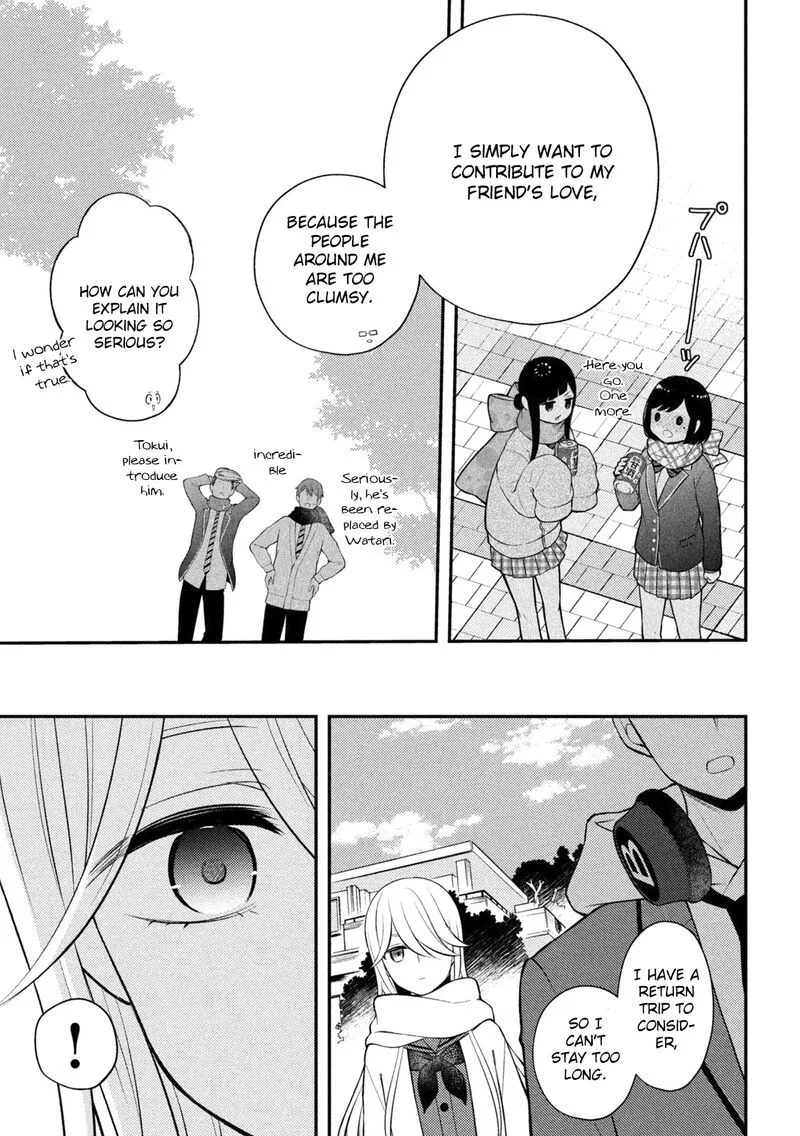 Watari-kun no xx ga Houkai Sunzen Chapter 72 page 11