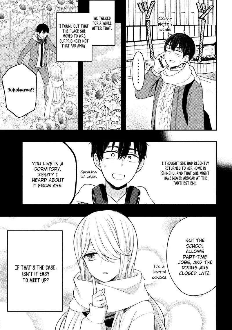 Watari-kun no xx ga Houkai Sunzen Chapter 73 page 5